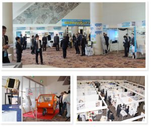 ビジネスマッチングフェア、井上商店