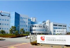 大阪技術研究所