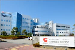 大阪技術研究所